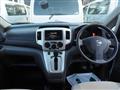 2016 Nissan NV200 VANETTE