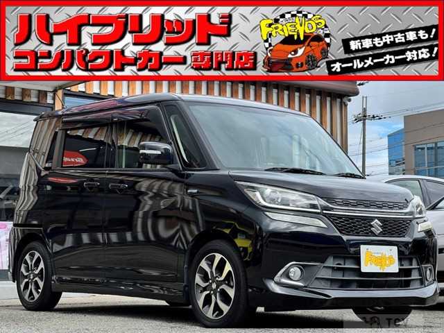 2016 Other All Other All