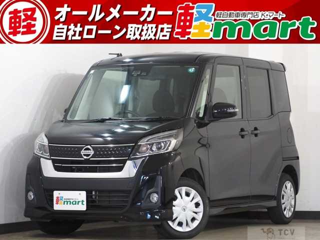 2017 Other All Other All