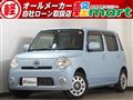 2012 Daihatsu MIRA COCOA