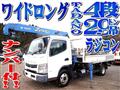 2012 Mitsubishi Canter