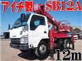 2014 Isuzu Isuzu Others