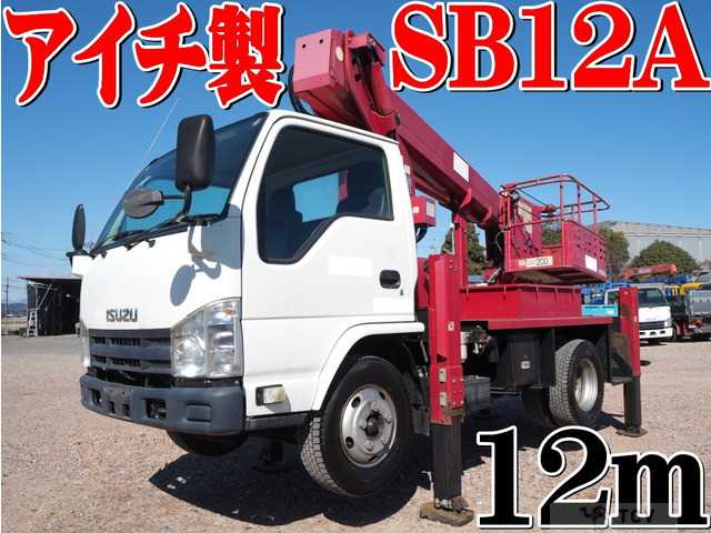 2014 Isuzu Isuzu Others