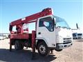 2014 Isuzu Isuzu Others