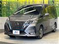 2022 Nissan Serena