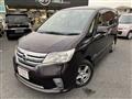 2013 Nissan Serena