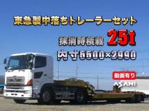 2012 Hino Hino Others