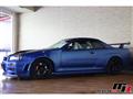 1999 Nissan Skyline