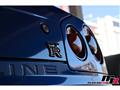 1999 Nissan Skyline