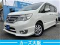 2014 Nissan Serena