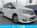 2014 Nissan Serena
