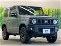 2023 Suzuki Jimny