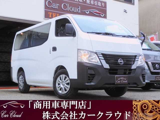 2025 Nissan Caravan Van