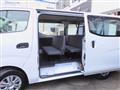 2025 Nissan Caravan Van