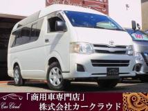 2012 Toyota Regiusace Van