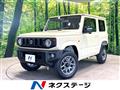 2025 Suzuki Jimny