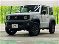 2023 Suzuki Jimny Sierra