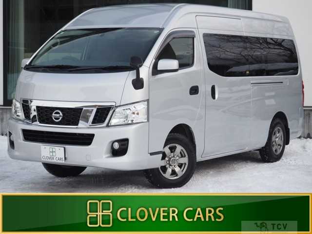 2014 Other All Other All