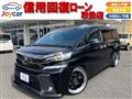 2016 Toyota Vellfire