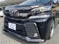 2016 Toyota Vellfire