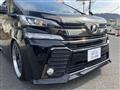 2016 Toyota Vellfire