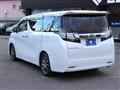 2015 Toyota Vellfire