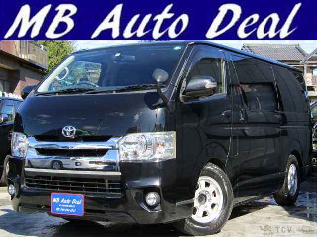 2015 Toyota Hiace Van