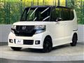 2014 Honda N BOX