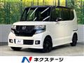 2014 Honda N BOX