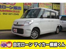 2017 Other All Other All