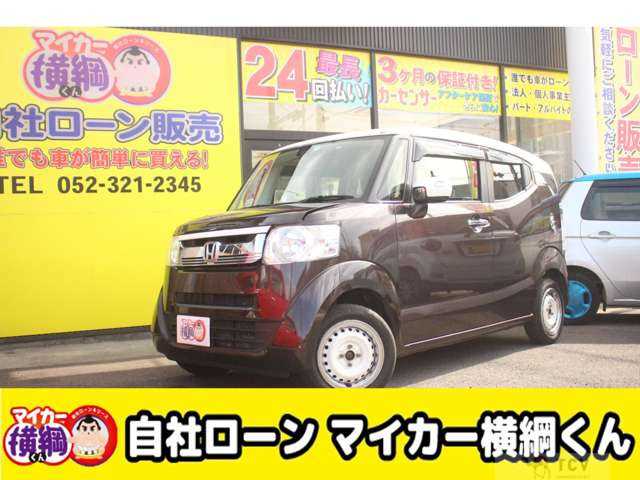 2011 Daihatsu Tanto Custom