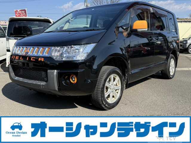 2013 Mitsubishi Delica D5
