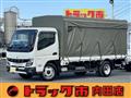 2024 Mitsubishi Canter