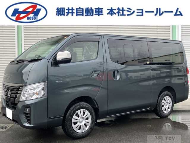 2026 Nissan Caravan Van