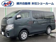 2026 Nissan Caravan Van