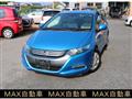 2009 Honda Insight
