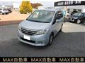 2011 Nissan Serena