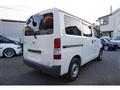 2014 Toyota Townace Van