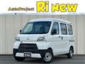 2021 Daihatsu Hijet Cargo