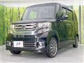 2015 Honda N BOX