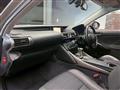 2014 Lexus IS