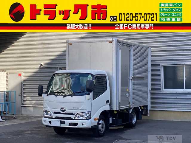 2020 Toyota Dyna Truck