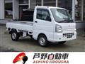 2019 Suzuki Carry Truck