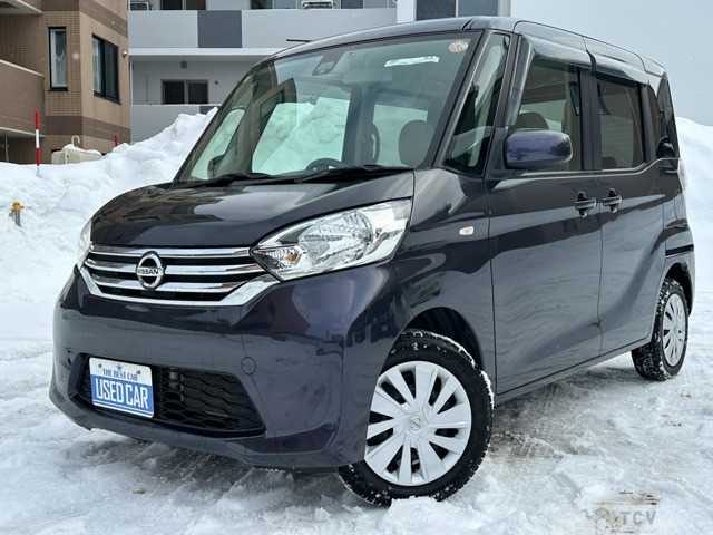 2016 Other All Other All