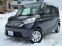 2016 Other All Other All