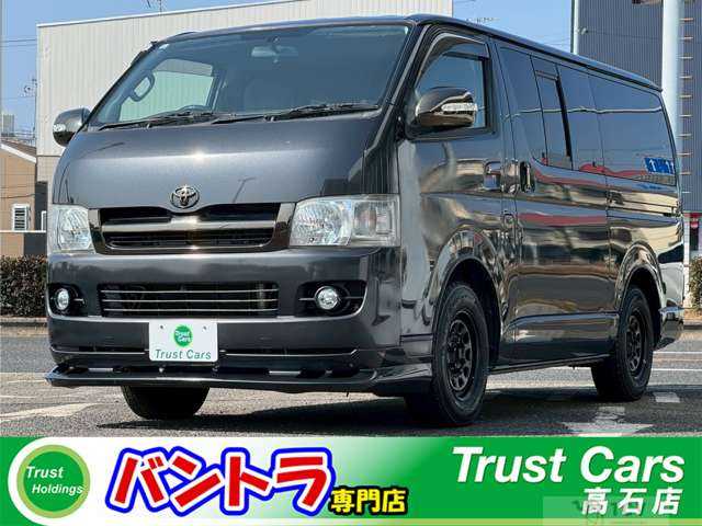 2005 Toyota Regiusace Van