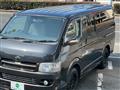 2005 Toyota Regiusace Van