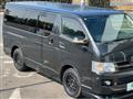 2005 Toyota Regiusace Van