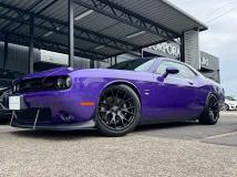 2020 Chrysler Chrysler Others