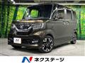 2019 Honda N BOX